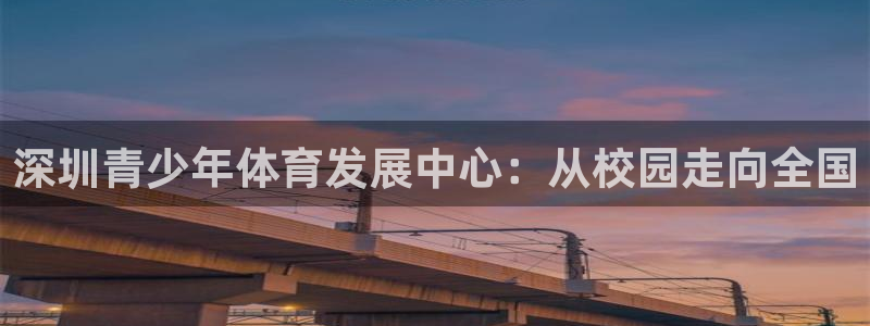 MK体育官网下载招商