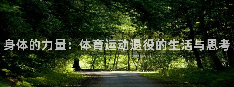 MK体育官网下载招商电话是多少号码